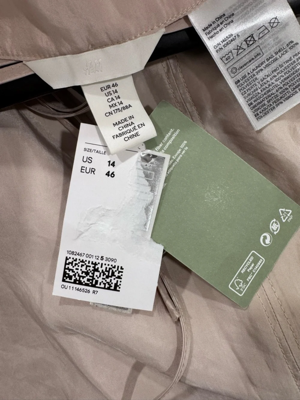 H&M Skirt with Lace details - Picture 13 of 16